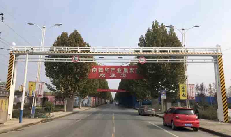 電動液壓限高架
